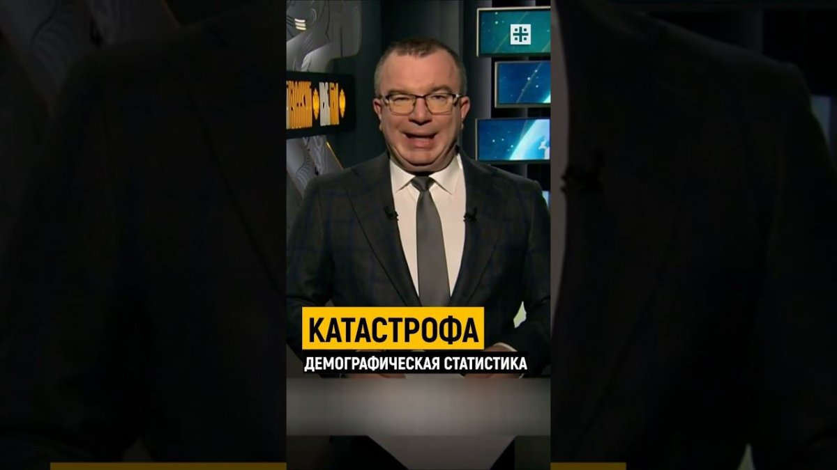 Телеканал Царьград на RUTUBE: 7174 видео – смотреть онлайн и бесплатно ...