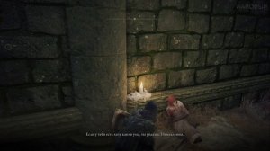 ХРАМ ЧУМЫ  |  ХРАМ МИЛЛИСЕНТЫ  |  ELDEN RING  |  КАК ВЫЛЕЧИТЬ МИЛЛИСЕНТУ