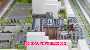 Строительство жилого комплекса «Гранд Квартал»| Тюмень