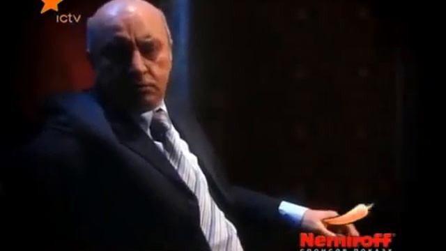 Большая разница шрек!