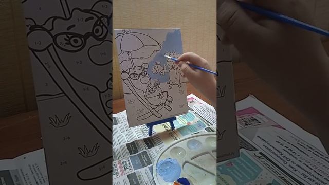 я рисую на Мольберте 1 часть.