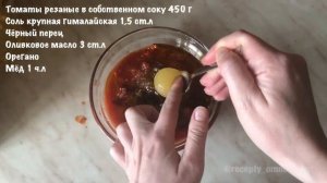 Рецепт ГОВЯДИНЫ запеченной в духовке / как запечь говядину?