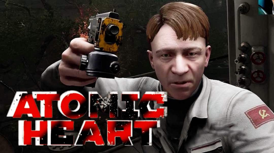 ОН СКОРО ПРОСНЕТСЯ # Atomic Heart # прохождение # 10