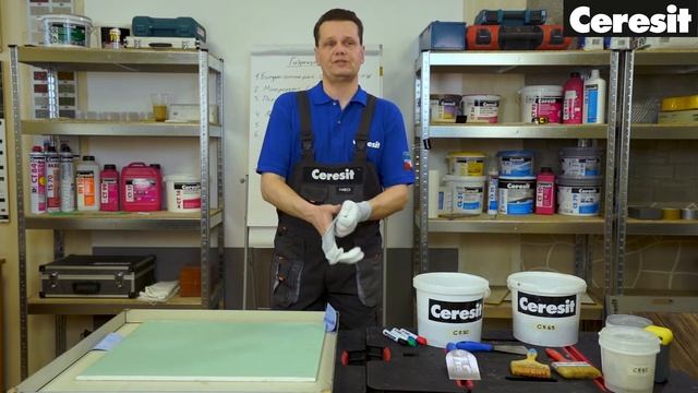 Ceresit: гідроізоляція | Ceresit: гидроизоляция