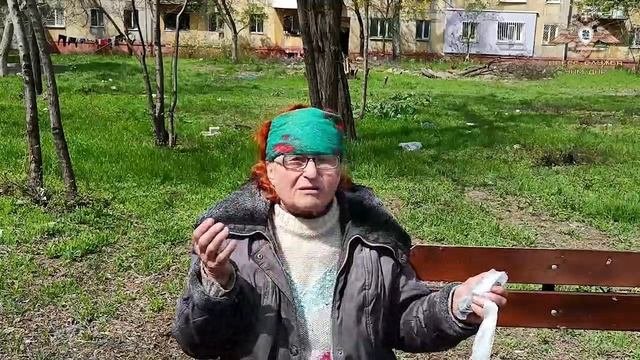 Мариуполь