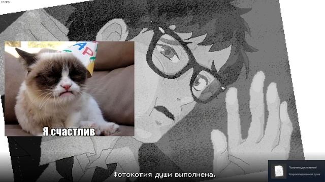 Обзор Yuppie Psycho. Занимательный первый рабочий день.