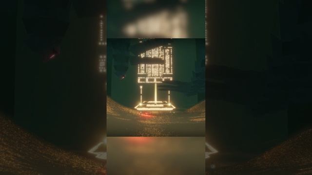 Journey смотреть онлайн