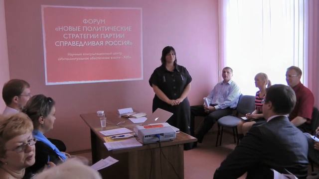 Магадан. Начало смотреть онлайн