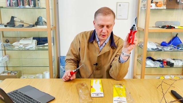 Садовый секатор Berger 1114 (режет как по маслу)