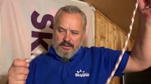 Что такое шлаг, ходовой и коренной конец, огон