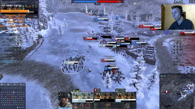 Total War Arena Стрим с кланом Спарта (начало 22 00 по мск) смотреть онлайн