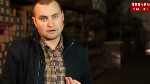 Практические советы по покупке стройматериалов смотреть онлайн