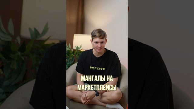 Вот такие мангалы