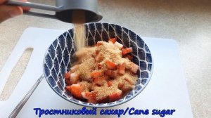 Как приготовить корейское клубничное молоко/Клубничный коктейль /딸기우유레시피 Ola Kulakovska