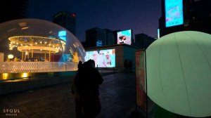 Gangnam Starfield Library and Seoul's Biggest Christmas Media Art