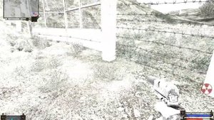 Как из-за забора достать Ночную звезду.