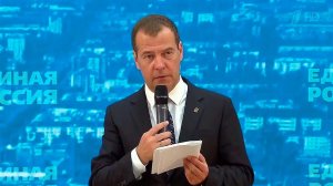 Дмитрий Медведев внес в число приоритетов преодоле...огического отставания рыбохозяйственной отрасли