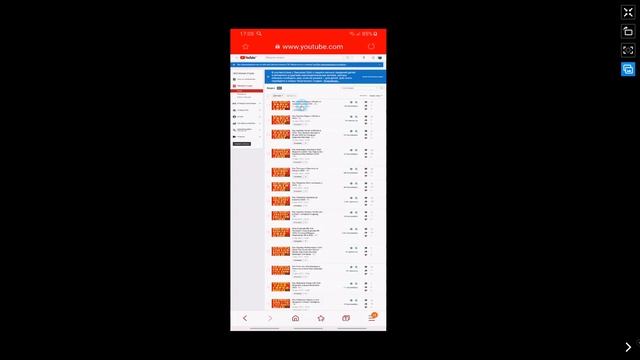 Как Поставить Картинку на Видео с Телефона. Как Поставить Фото на видео в Youtube Поставить Аватарк
