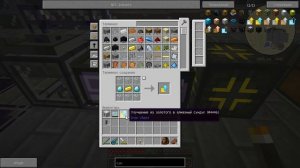 industrial craft 2 experimental с модами - № 34. Улучшенная буровая установка.