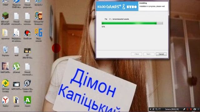 Как скачать и установить Subway Surfer на Компьютер смотреть онлайн