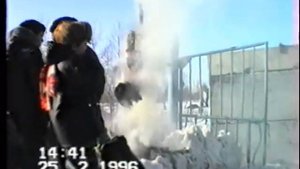 Масленица 1996 год  2
