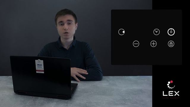 LEX.Есть ли блокировка управления у электрических варочных поверхностей LEX? смотреть онлайн