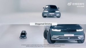 Hyundai E-Corner System: Capable of Side Parking and Also turn around