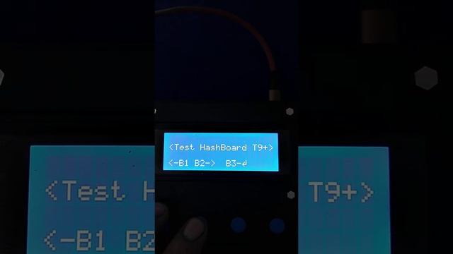 Тестер хеш- плат
