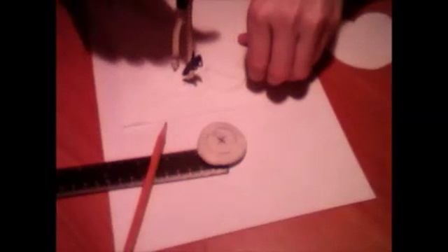 Как нарисовать сердце циркулем?