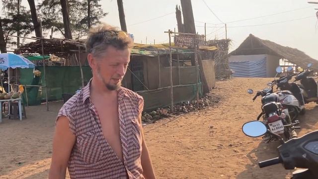 Уезжаю из Гоа. Я больше так не могу смотреть онлайн