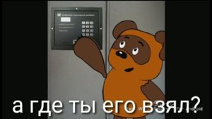 Видеодомофон. Установка домофона.