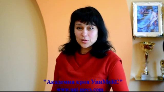 Курсы кроя и шитья Киев, Одесса, Запорожье, Кривой Рог, Днепропетровск смотреть онлайн