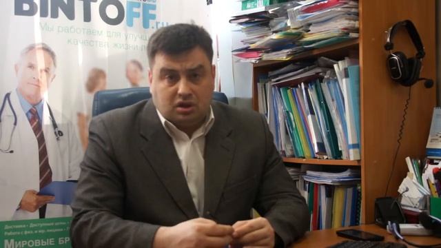 Отзыв о работе с бухгалтерской компанией "ВАУ" (Б2 Бухгалтерия) смотреть онлайн