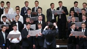 Верую! (Символ веры)