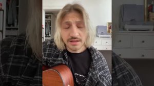 Женя Мильковский - В другой раз 🛹