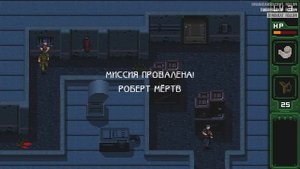 UnMetal | Прохождение #2 | Не Вонь, а Вонища