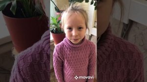 Поздравление на День Матери от 1 класса