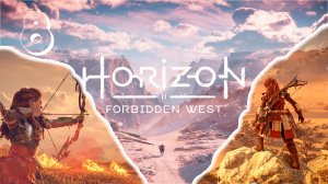 Прохождение Horizon Forbidden West — Часть 8 Секачи
