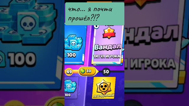 это рил мой акк