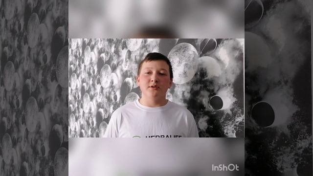 поздровляем