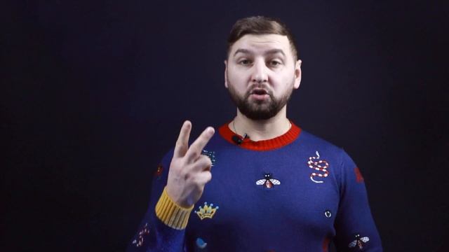 Конверсия продаж с вебинара взлетит! Как провести продающий вебинар? смотреть онлайн