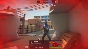 дуэлька с друзьями