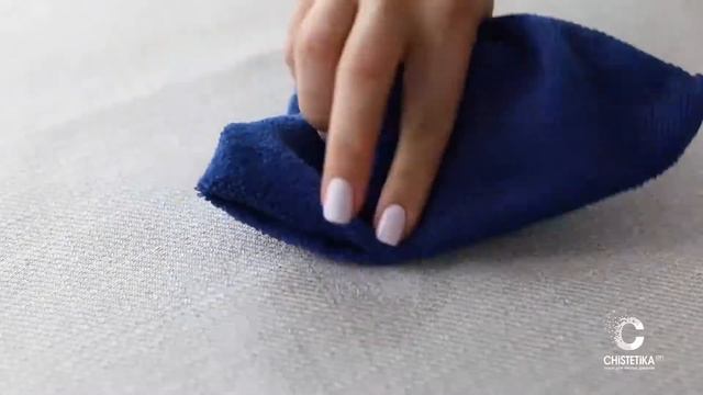 Как удалить пятно от гелевой ручки с рогожки Chistetika
