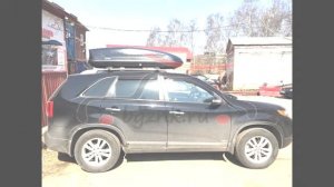 Автобокс Koffer 440 на крыше Киа Соренто 2 (Kia Sorento)