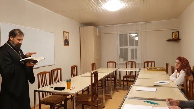Собеседование перед Крещением