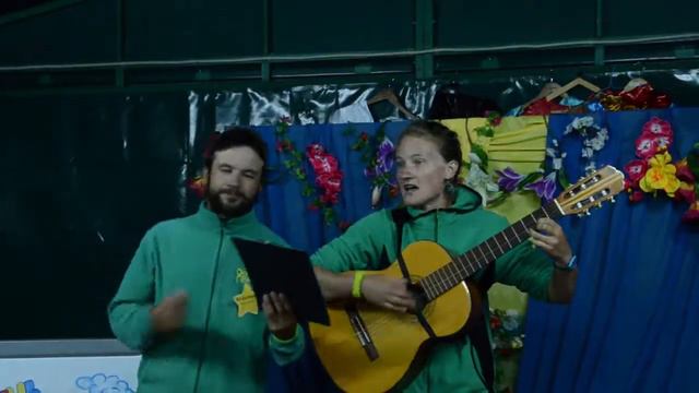 Песня про туриста. ПО "А-Я Вожатый" смотреть онлайн