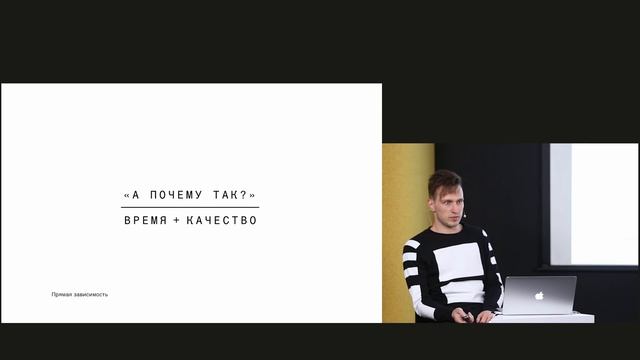 016. Школа дизайна – Реализация решения. Геннадий Лохтин смотреть онлайн