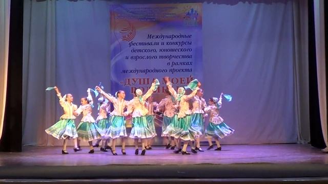 Хореографический ансамбль "Ассоль" г.Тула