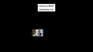 мемы