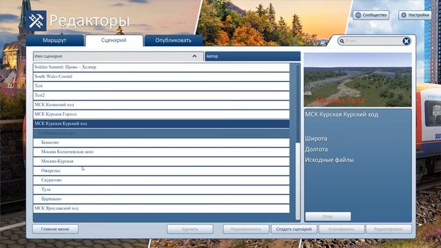 Как создать ключ API для симулятора смотреть онлайн